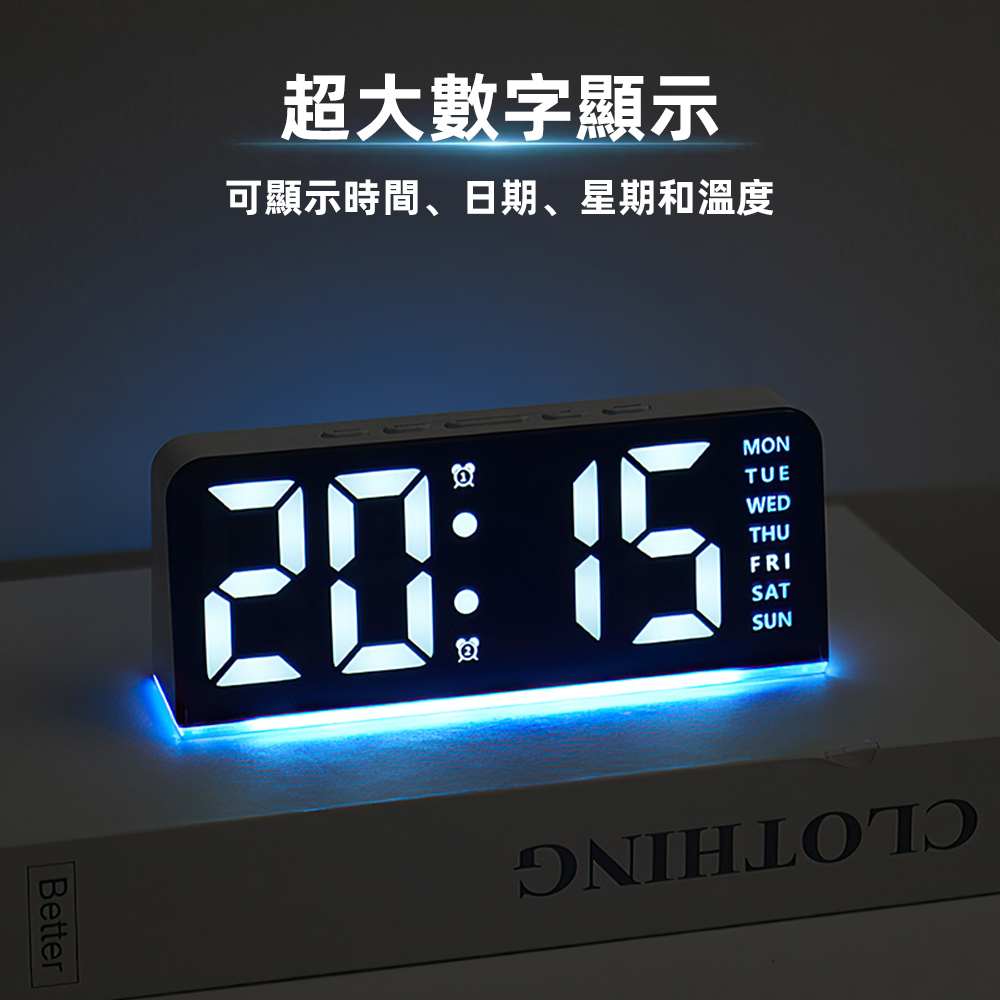 led-digital-clock, , large