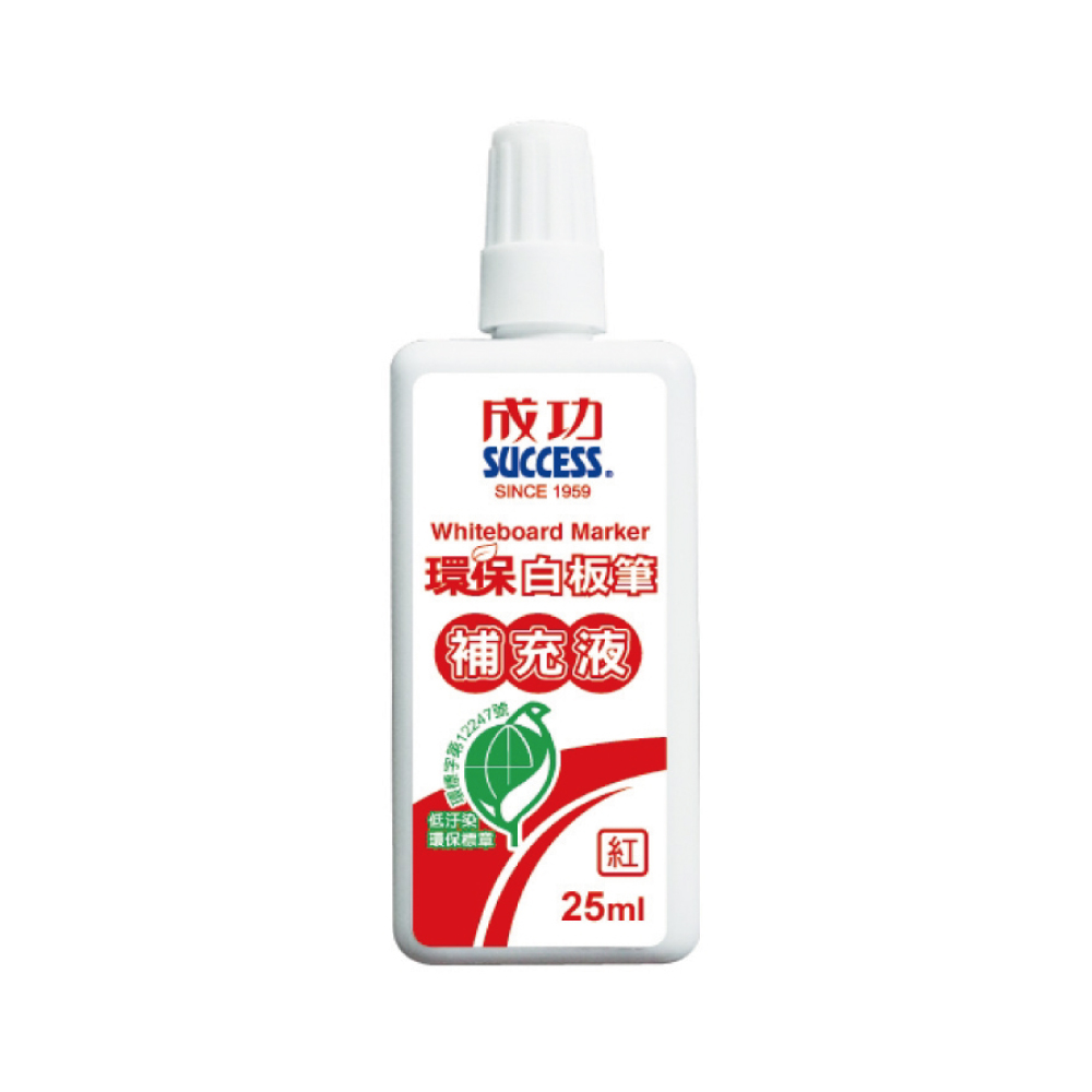 SUCCESS W.B Ink 25cc, 紅色, large