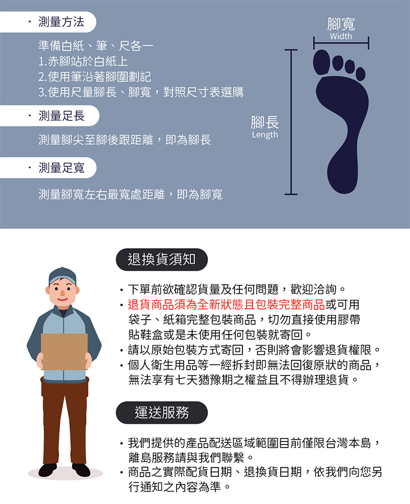 PUMA 男女款短筒襪1雙裝 彪馬 跳豹 男襪 女襪 襪子 短襪 腳踝襪 棉襪 柔軟 舒適 抗菌 除臭 耐磨 白灰 白藍, , large