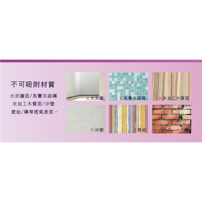 GS MALL 台灣製造 吸盤式肥皂架 香皂盒 香皂架 香皂收納盒 香皂無痕架 肥皂盒 浴室香皂收納盒 浴室收納, , large