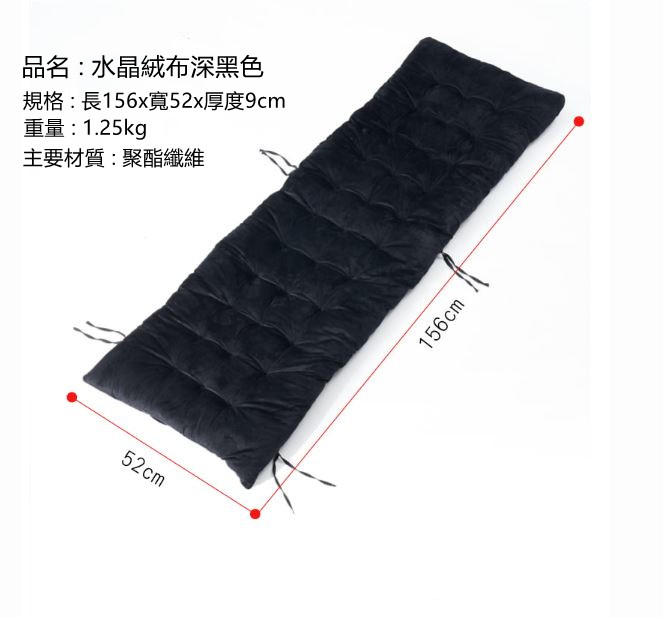 Seating, , large