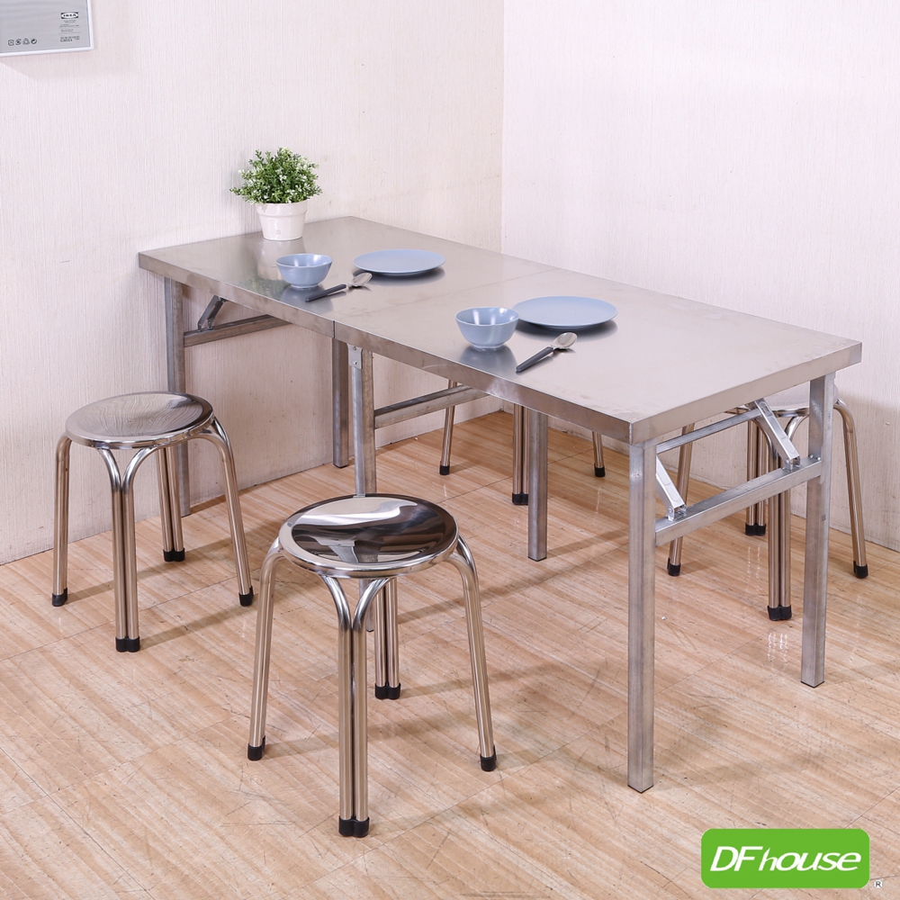 《DFhouse》伯格-不鏽鋼長方摺疊桌組(1桌4圓凳), , large