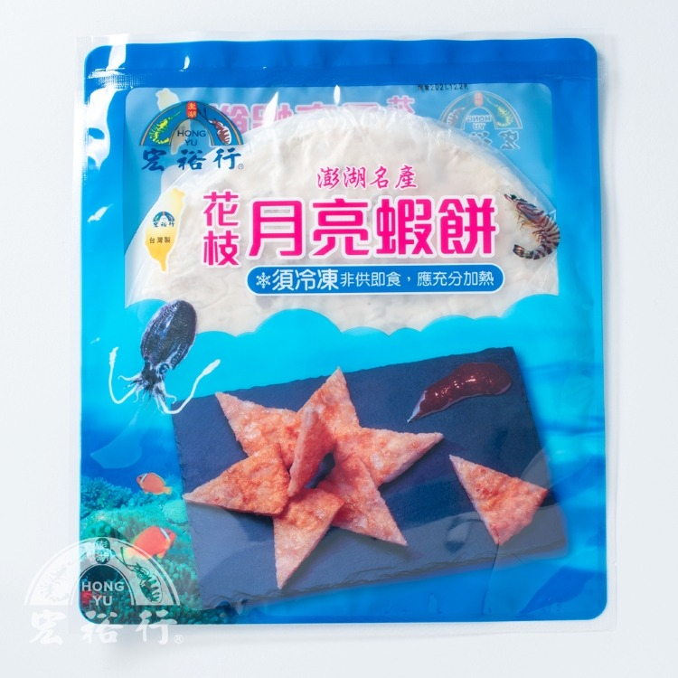 【氣炸人生】宏裕行_花枝月亮蝦餅(200g), , large
