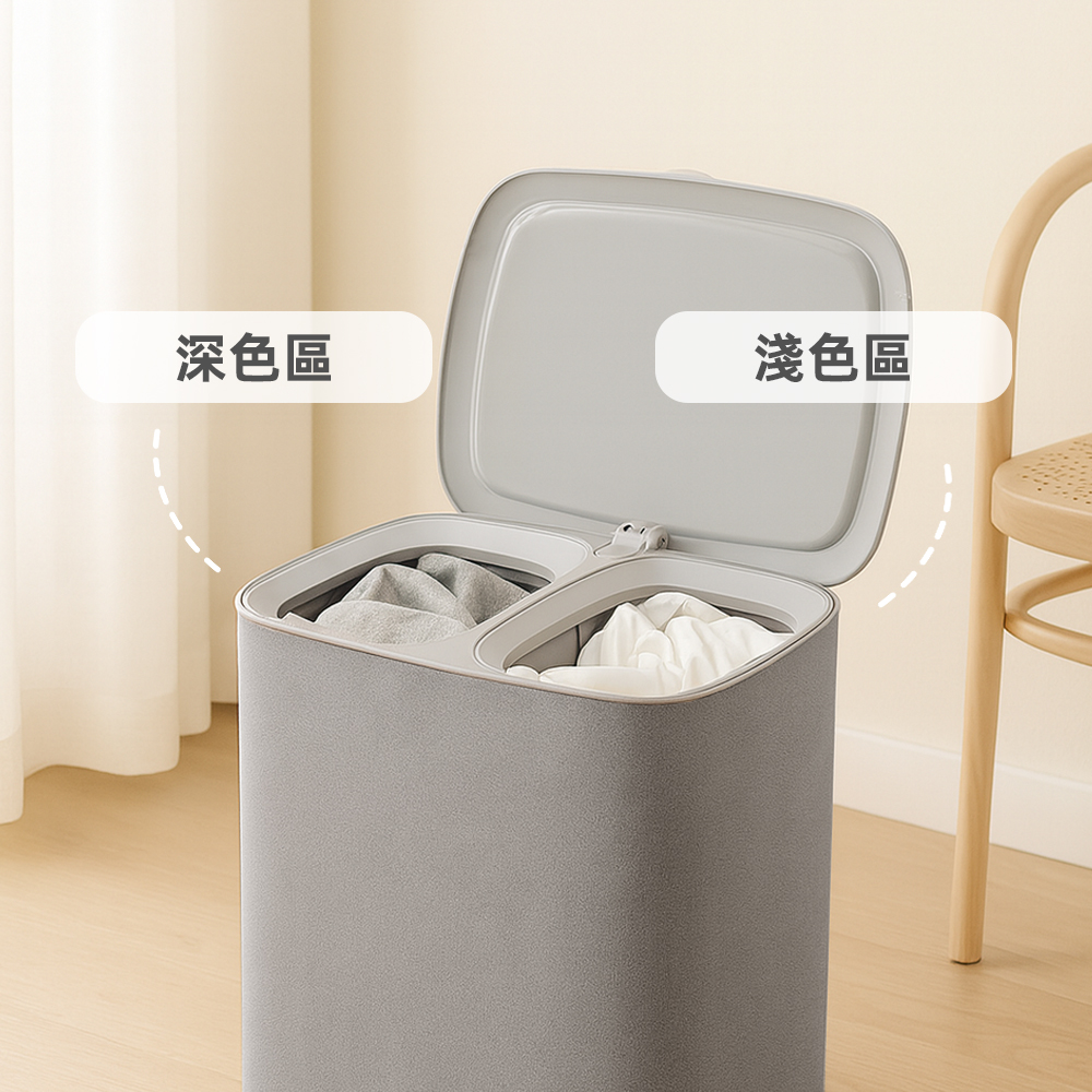 double-laundry-basket, , large