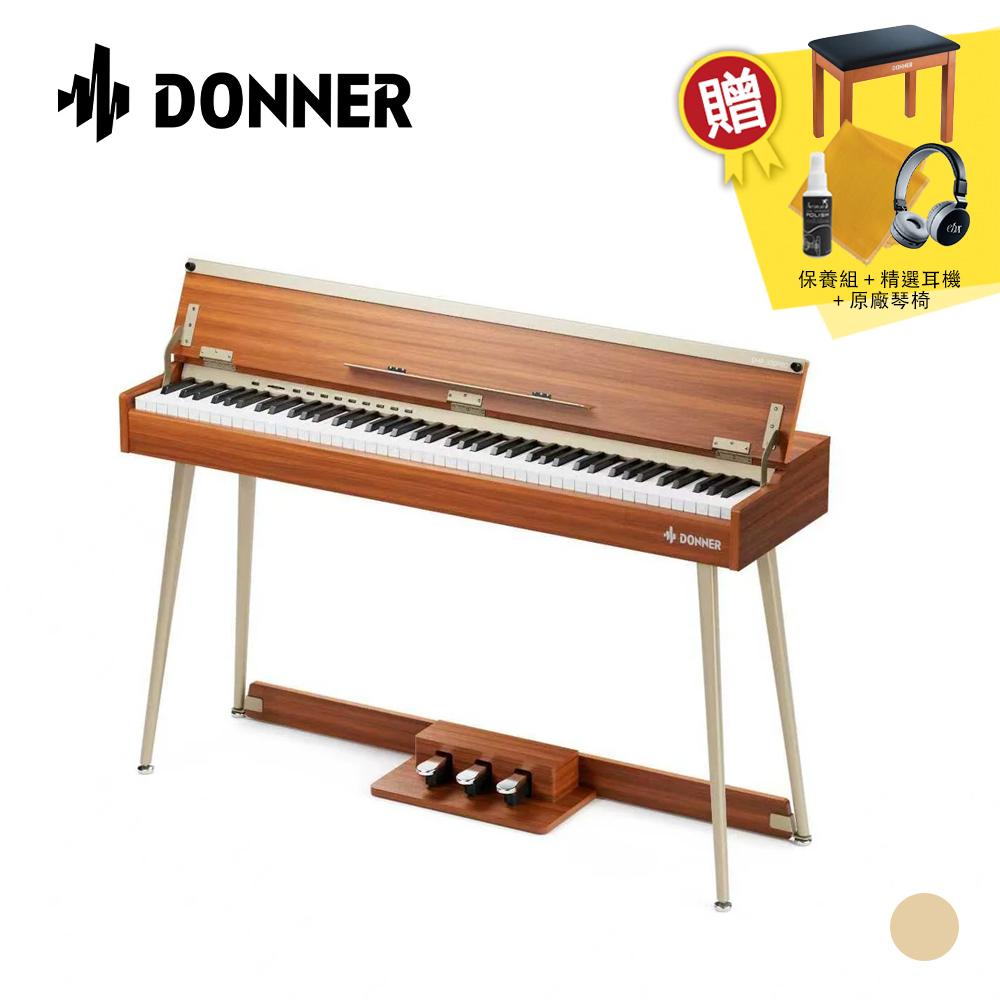 DONNER DHP300 PRO 橡木色【敦煌樂器】