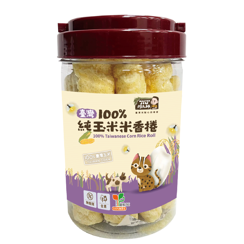 100Taiwan Corn RiceRoll, , large