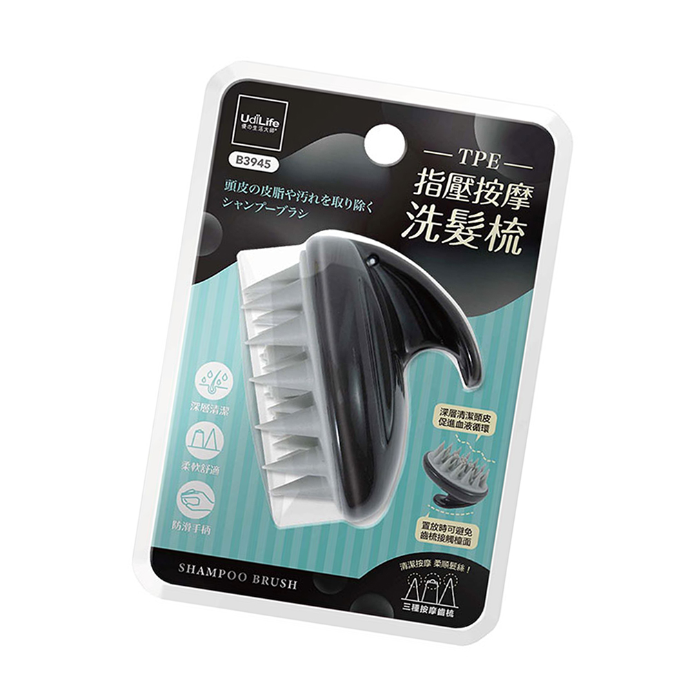 TPE指壓按摩洗髮梳-2入