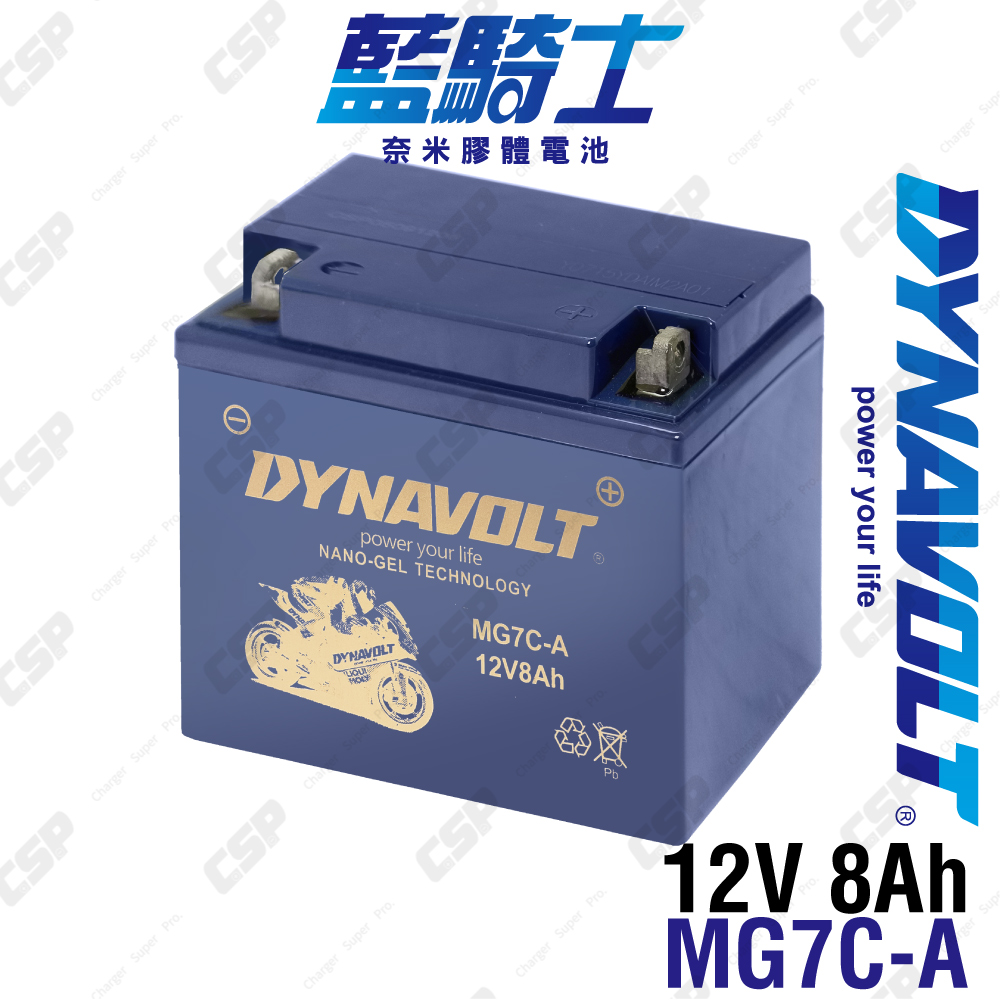 DYNAVOLT MG7C-A 12V8Ah Nano Gel Battery for Motorcycles Compatible with YB7C-A Motorcycle Battery