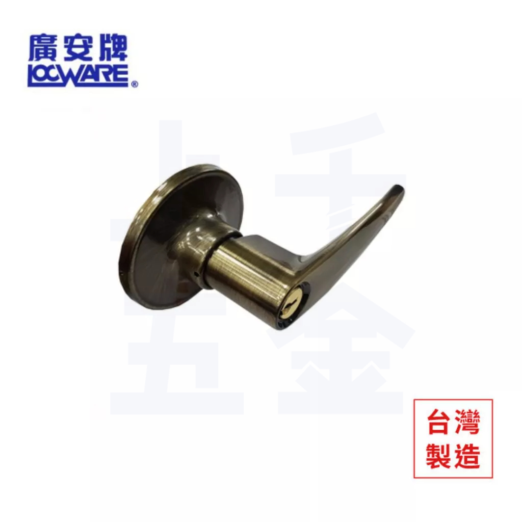 水平鎖 廣安牌 台灣製 磨砂銀LH600 金色LH700 青古銅LH800 房間鎖 浴室鎖 門鎖, , large