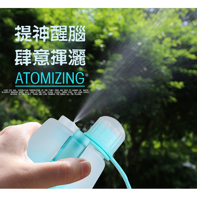 GS MALL 400ml+600ml 運動噴霧水壺 噴水壺 降溫壺 水瓶 運動水壺 噴霧杯 水杯 水壺 水瓶, , large