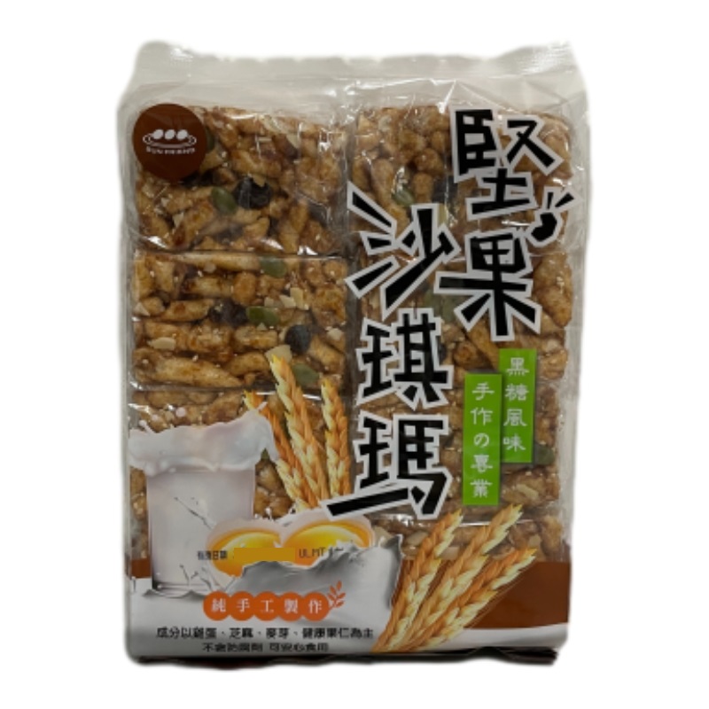 上友堅果黑糖沙琪瑪, , large