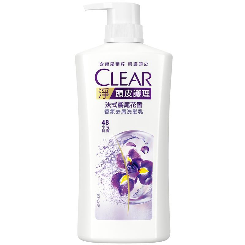 Clear Fragrance SP-Paris Iris, , large