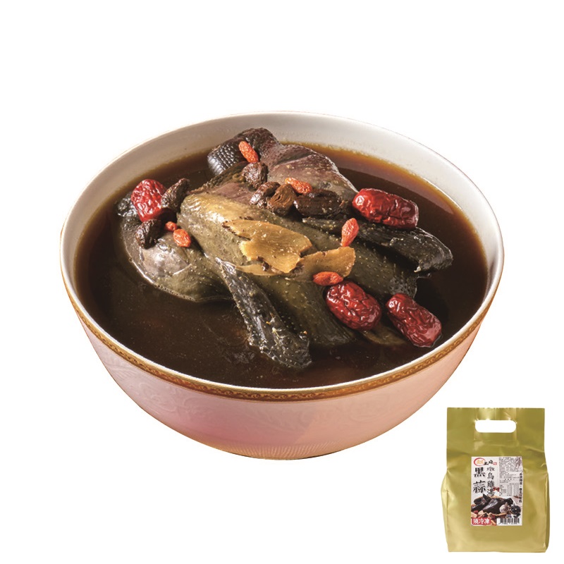 Black garlic silky chicken soup, , large