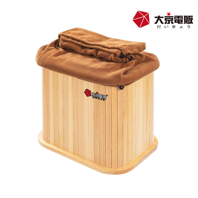 【大京電販】遠紅外線原木桑拿桶-小型-單口布套款, , large
