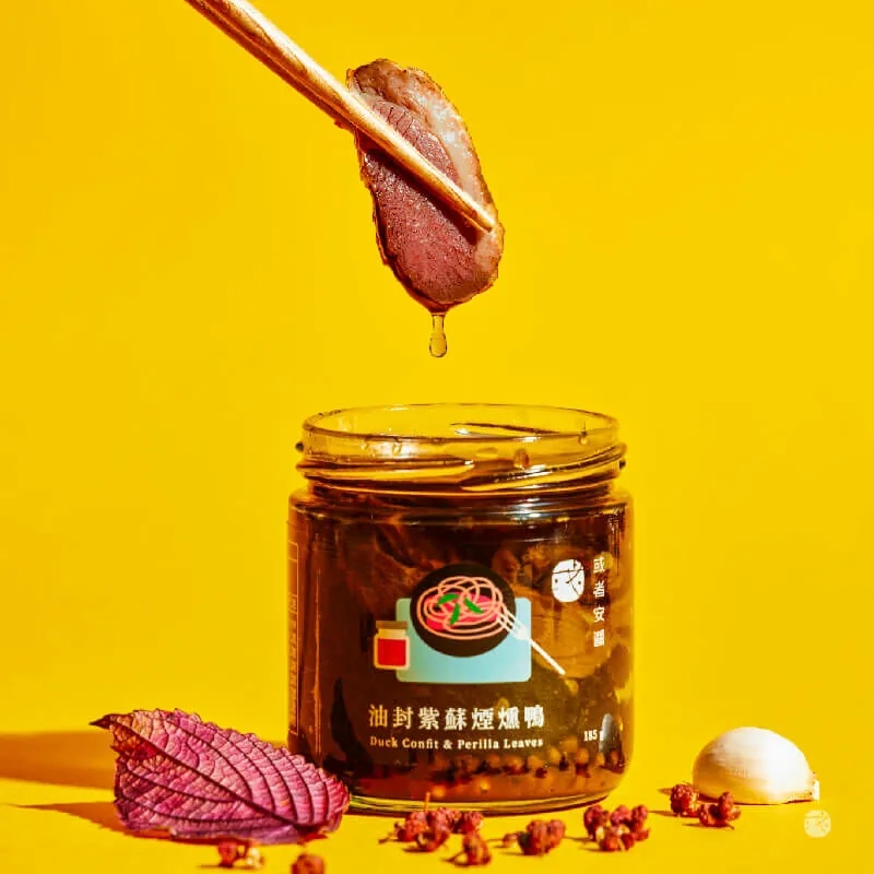 [OR Sauce]Ducks Confit & Perilla Leaves, , large