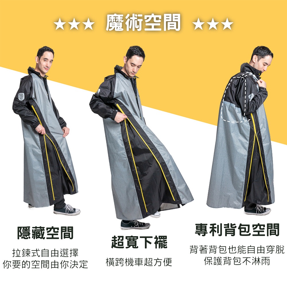 PIOGGIA R2 Italian Side Zipper Raincoat 2XL-4XL Black Raised Neckline Design Reflective strips at the backpack are rainproof and warm, , large