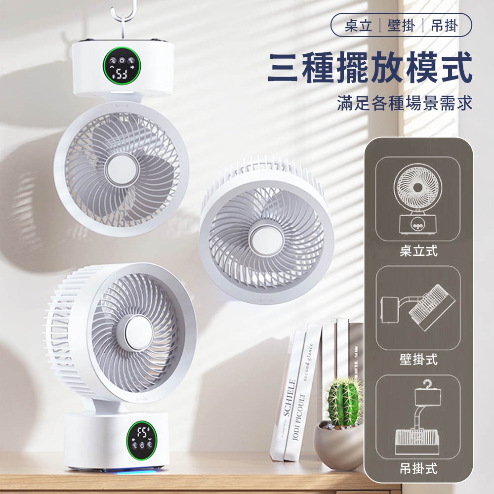 fan, , large