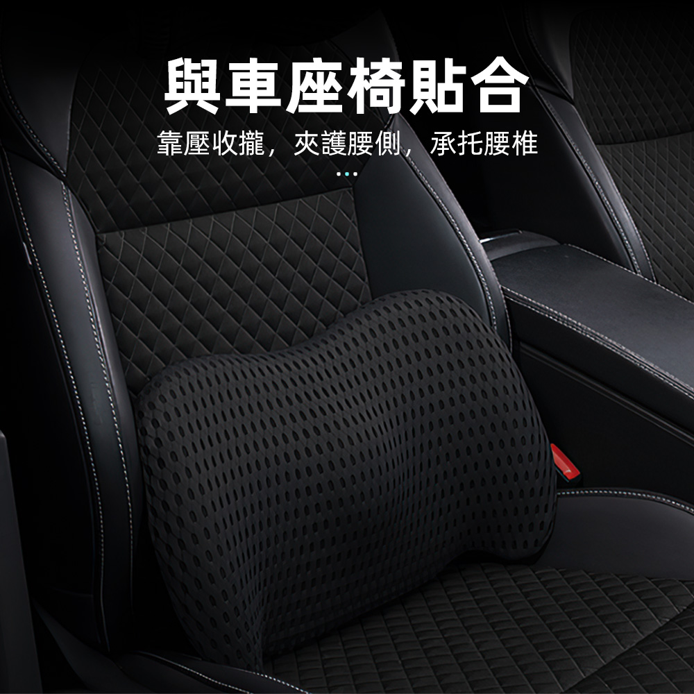 car-neck-pillow-black, , large