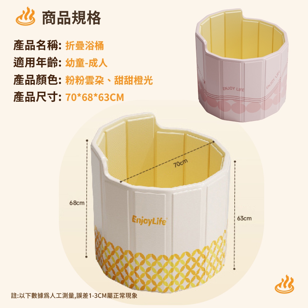 bath bucket, , large