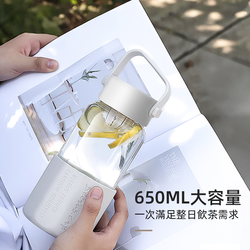 【上手家居】玻璃泡茶杯650ml-白色(泡茶水壺/茶水分離杯/茶水分離/泡茶瓶), , large