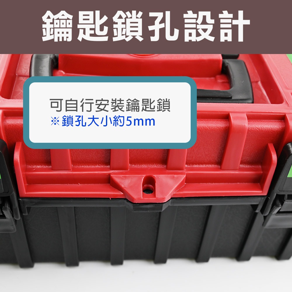 【TOPWAY】耐衝擊折疊工具箱 台灣製 PP雙層 三層 隔層自由配 零件收納 模型手工具 水電收納箱 手提箱 五金零件整理箱, , large