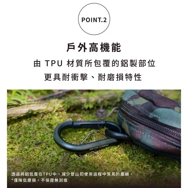 【Leo手機周邊專賣店】ROOT CO. 輕量化鋁製扣環 / 沙棕, , large
