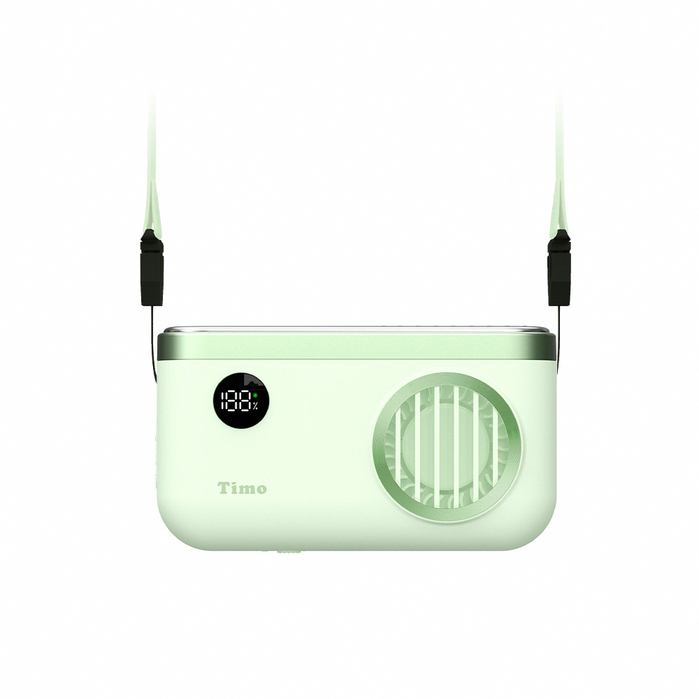 【Timo】 Snowstorm Ice-Cooling 100-Speed Powerful Refrigeration Neck-Mounted Upward Airflow Ice Fan TF-07 - Green, , large