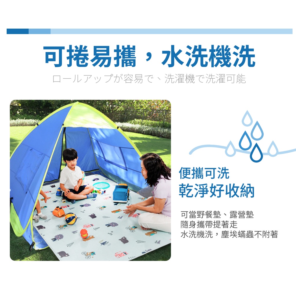 【格藍傢飾】日本技術AIRFit Q彈舒壓遊戲墊 可水洗 爬行墊 遊戲墊 地墊 野餐墊 露營墊, , large