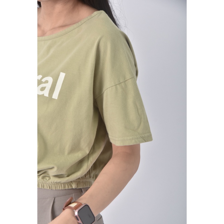 (XL) koreon version質感修身短版綠色短袖上衣二手衣, , large