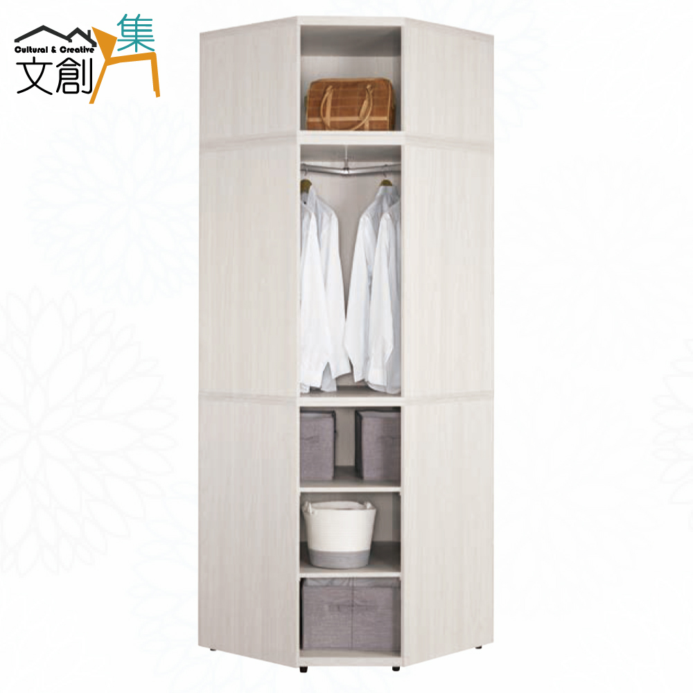 cabinet, , large