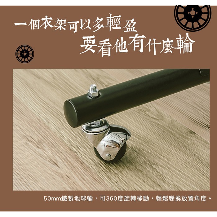 【Y HOUSE】York outward curved design double rod telescopic clothes hanger/clothes drying rack/Y-shaped clothes hanger, , large