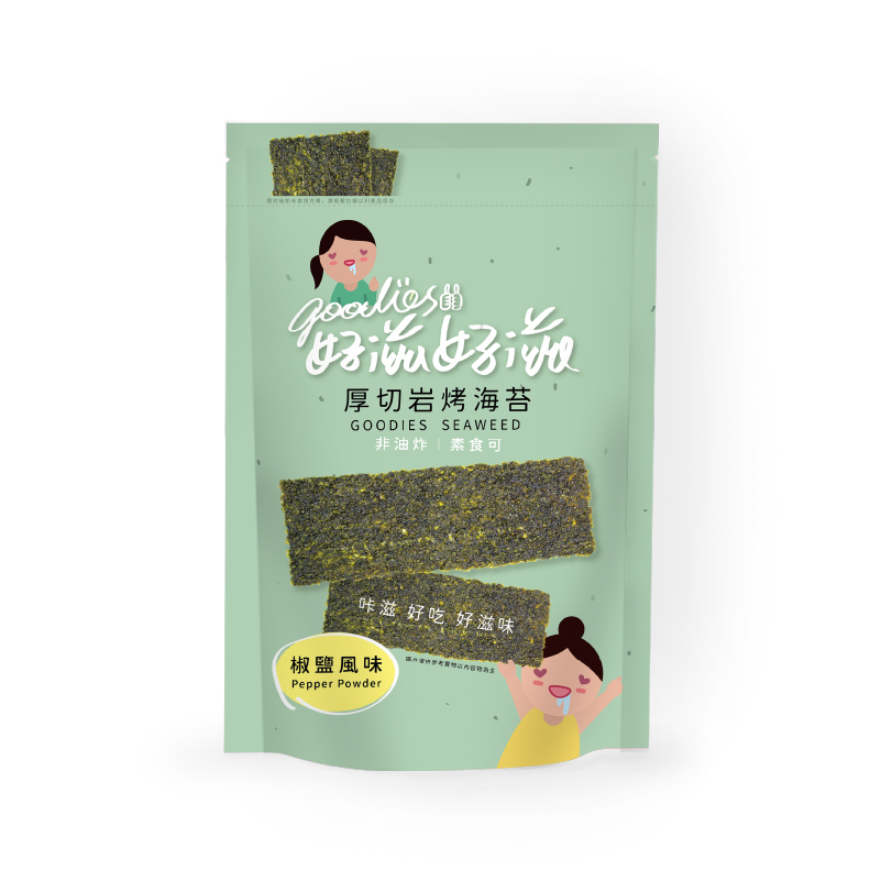 Crispy Roasted Seaweed&ndash;Wasabi Flavor, , large
