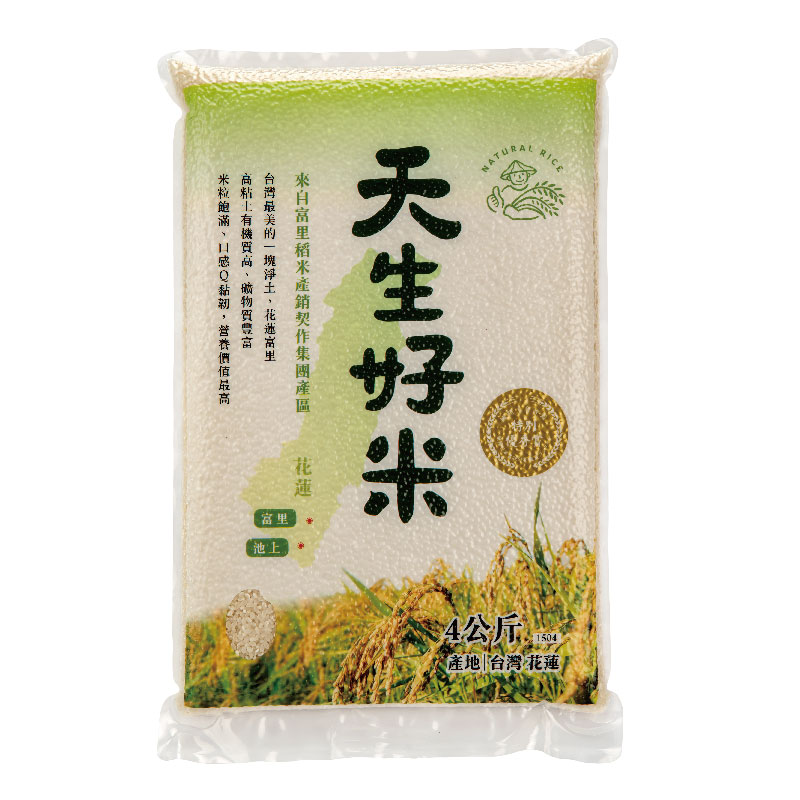 天生好米 4Kg, , large