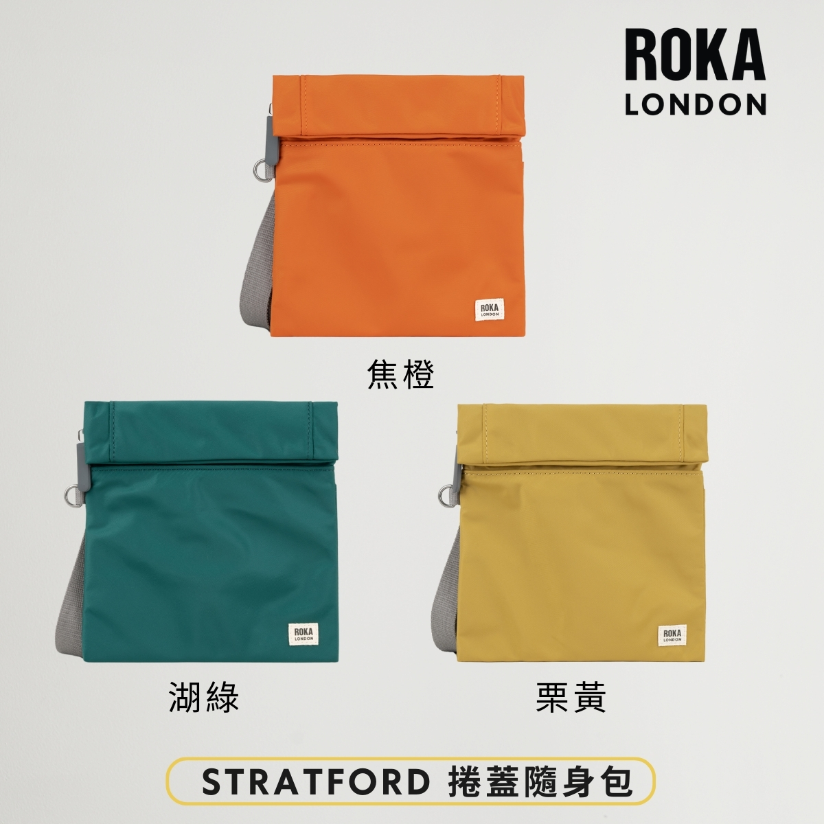 ROKA LONDON Stratford Crossbody in CORN, , large