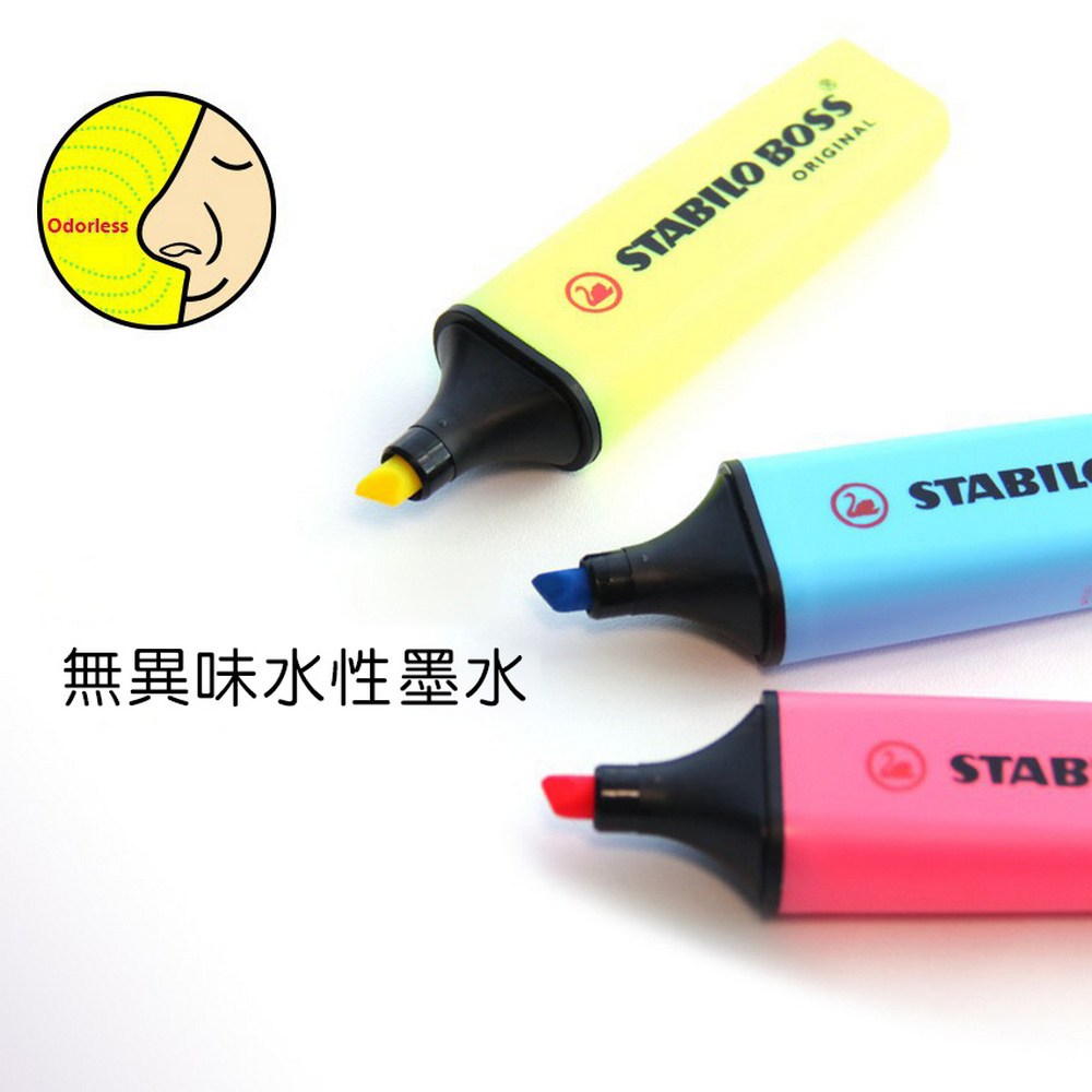 【德國天鵝STABILO】BOSS ORIGINAL 波士經典螢光筆6色(ST70/6), , large