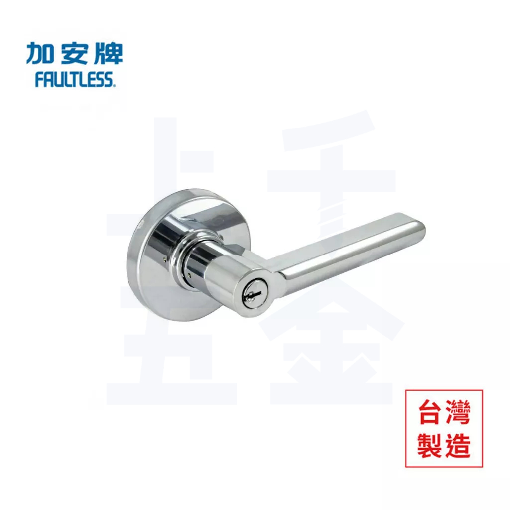 水平鎖 加安牌 台灣製 門鎖 消光黑LP3X907 LP3X90G 磨砂銀LP3X207 LP3X20G房間鎖 浴室鎖, , large