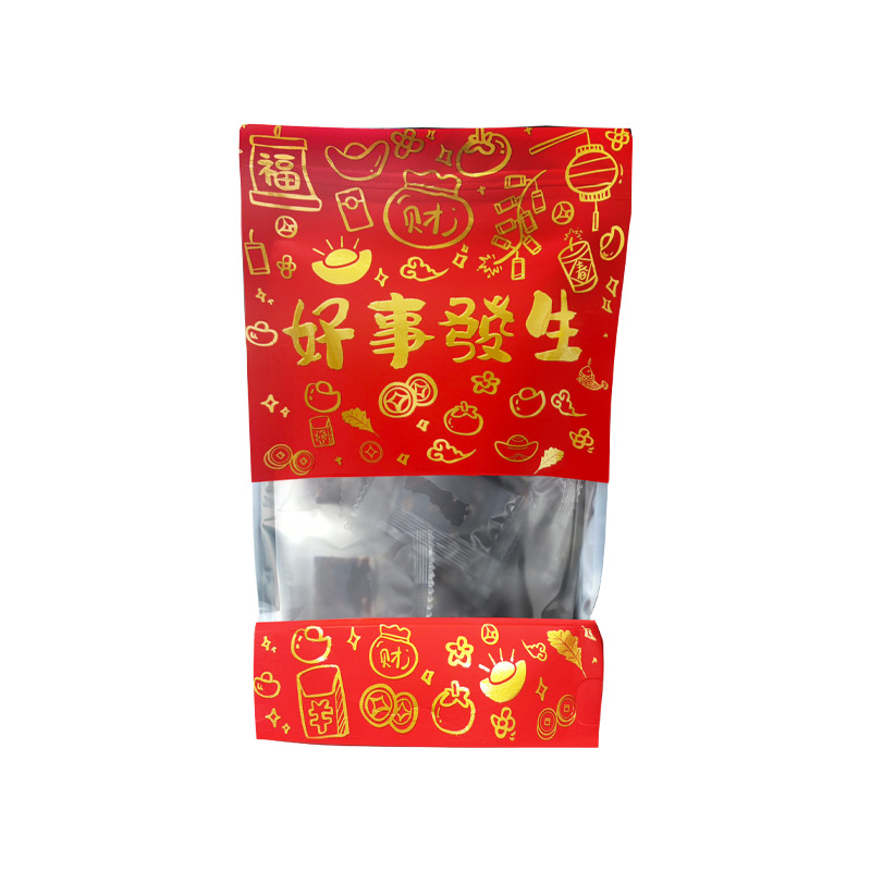 【億品鄉】2026年好事發生 福氣枸杞南棗核桃糕200g, , large