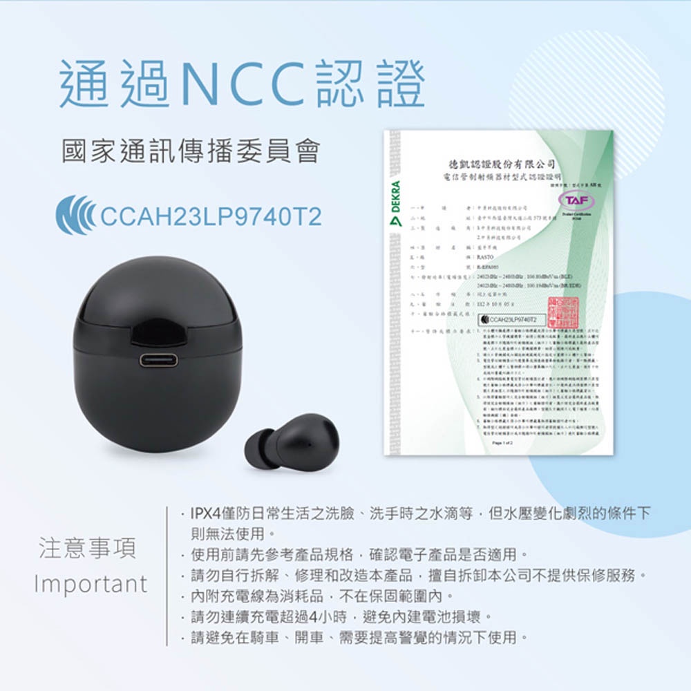 RASTO RS61 Obsidian Bluetooth Headset &ndash; Small ear piercing only, LED battery display, Bluetooth 5.3, , large