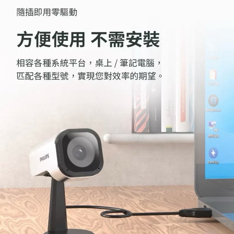 camera, , large