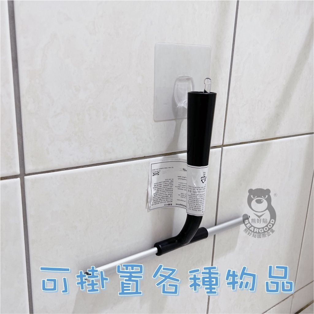 [熊好貼國際] 掛衣架（台灣製造）粗糙紋路平整不平整皆可貼 掛鉤 無痕掛勾 掛勾 無痕 門後掛架  免鑽牆 不殘膠, , large