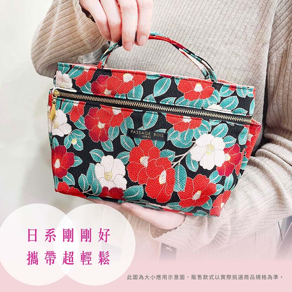 日本製 【Passage Bois】櫻桃 雙口袋大容量抗菌手提袋, , large