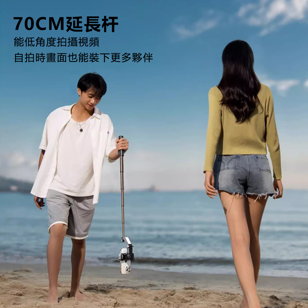 Rtako Q18 360&deg;Anti-shake gimbal stabilizer, , large