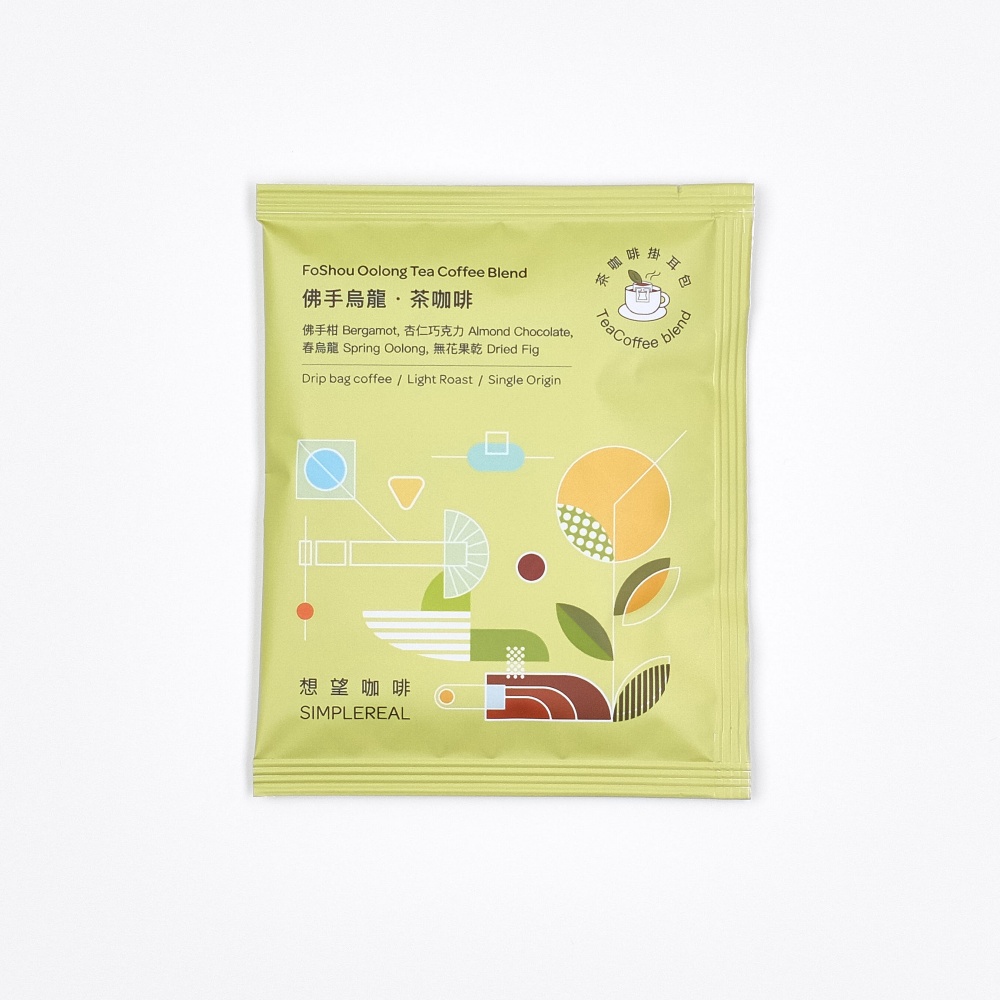 Simple Real【Tea Coffee Blend】Specialty Coffee Drip[ Bag Gift Box(8pcs), , large
