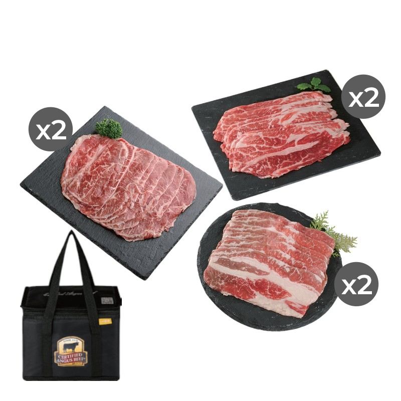 USA CAB Boneless Beef Gourmet, , large