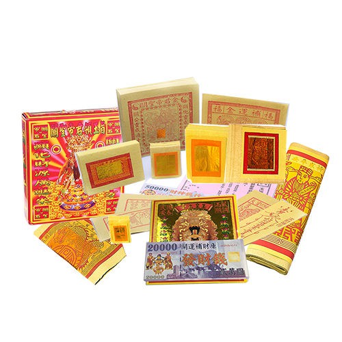 【金發財金紙-恩主公系列】超強神力玉帝令豪華關聖帝君金(1入組 金紙), , large