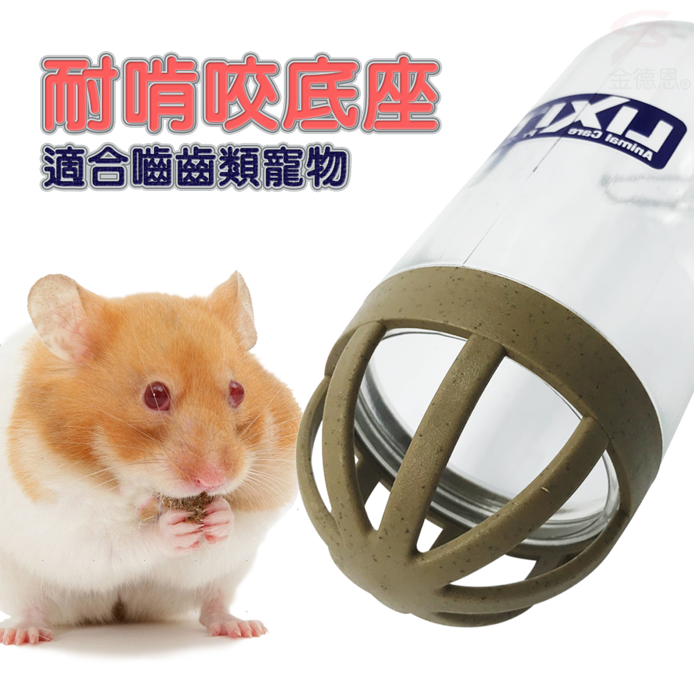 GS MALL 台灣製造 寵物飼料餵食器 300g 補給碗 餵食碗 寵物碗 飼料碗 餵食器 LIXIT 寵物用品, , large