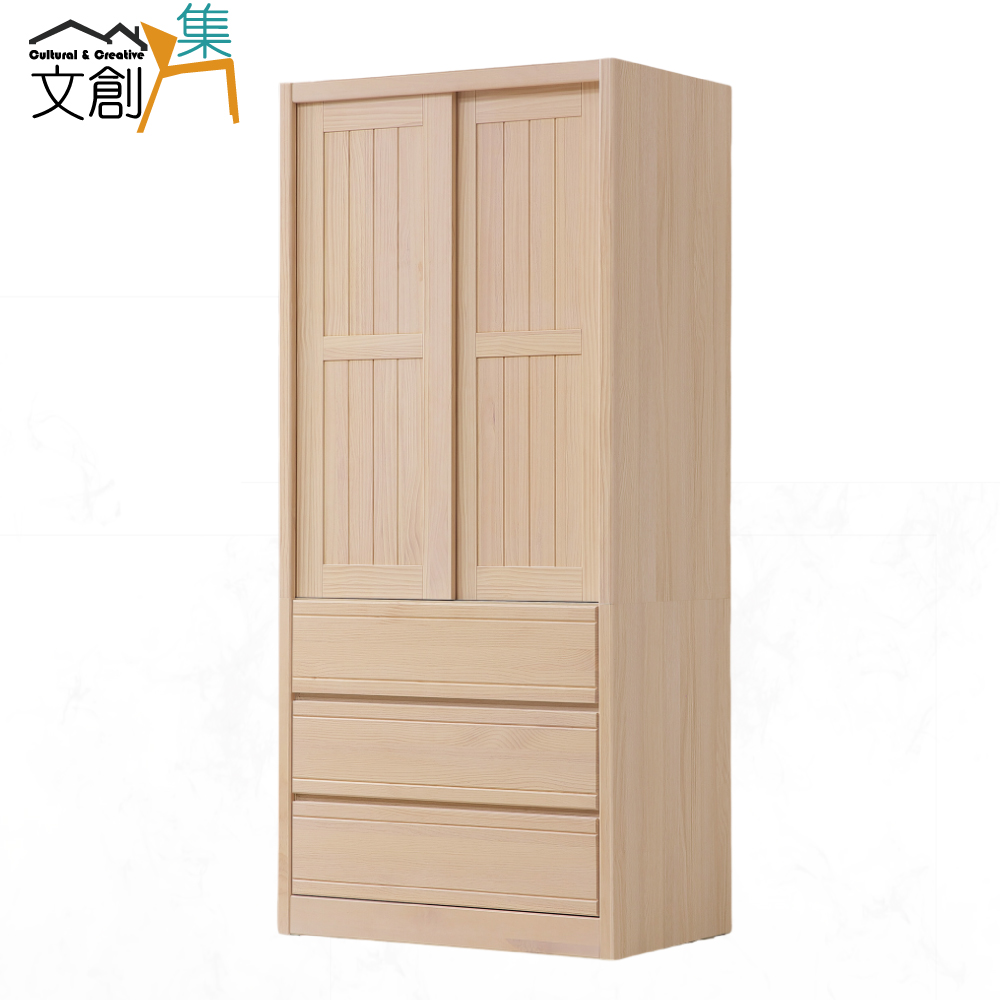 cabinet, , large