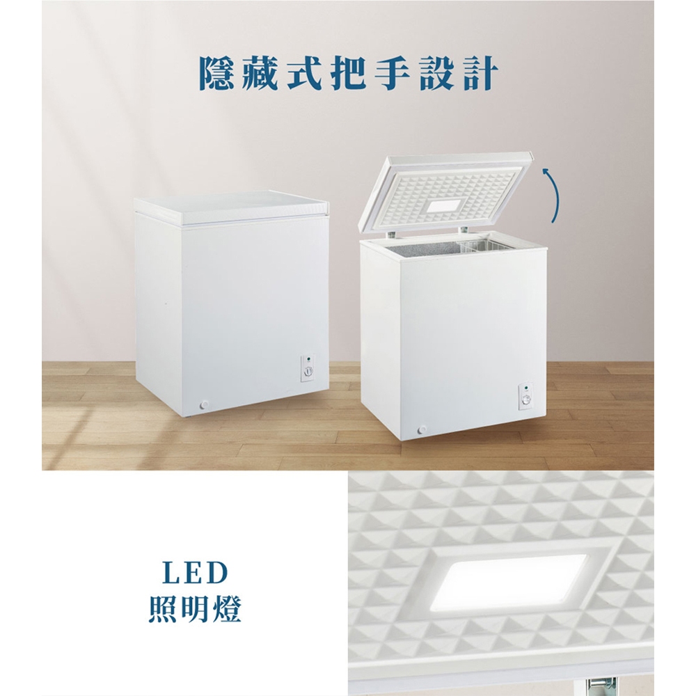 Kolin 150L Chest Freezer Top-Opening KR-115F09, , large