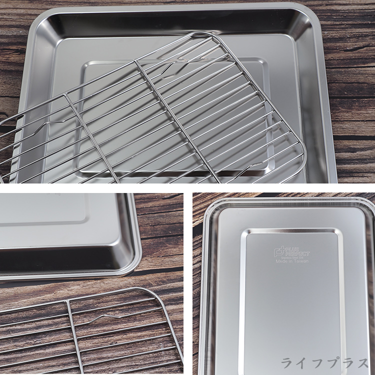 PLUS PERFECT, , large