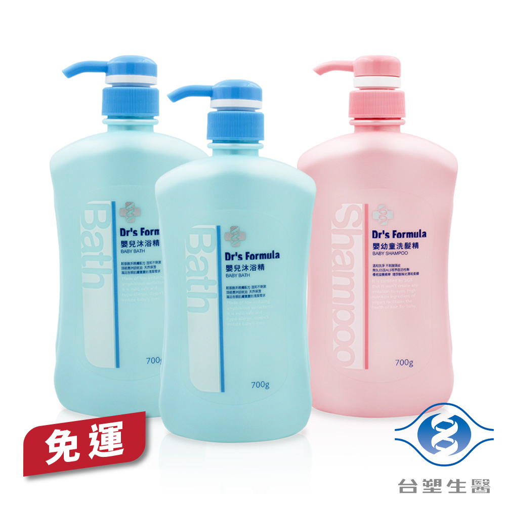 [淳安] 台塑生醫 嬰兒沐浴精 (2瓶)+ 嬰幼童洗髮精 (1瓶) 免運費, , large